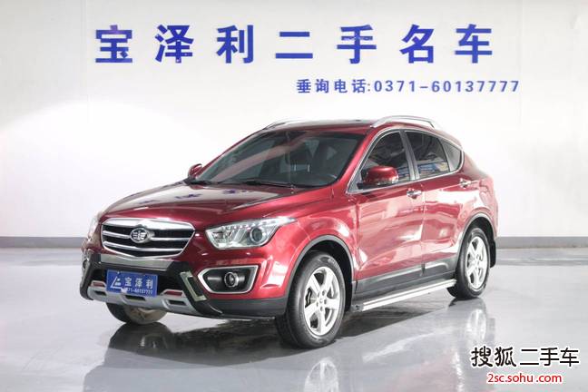 奔腾X802013款2.0L 自动舒适型