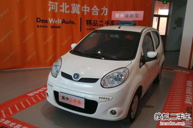 长安奔奔mini2010款1.0L 手动 标准型