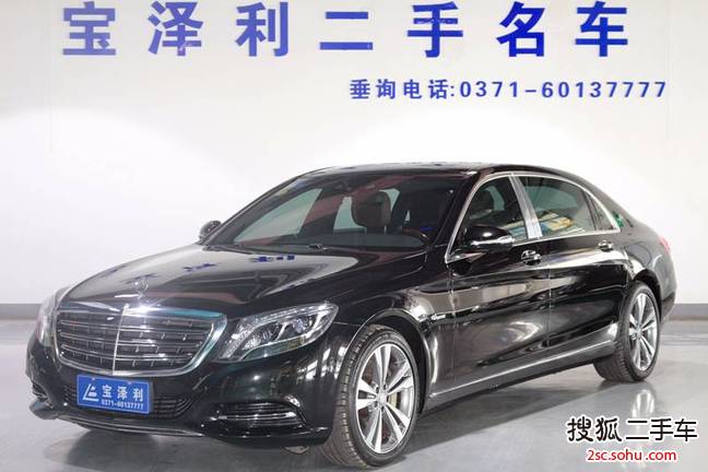 奔驰S级2015款S 400 L 4MATIC