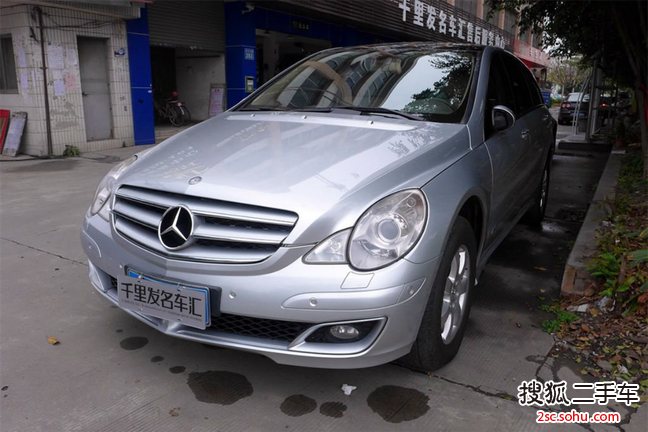 奔驰R级2008款R350L 4MATIC