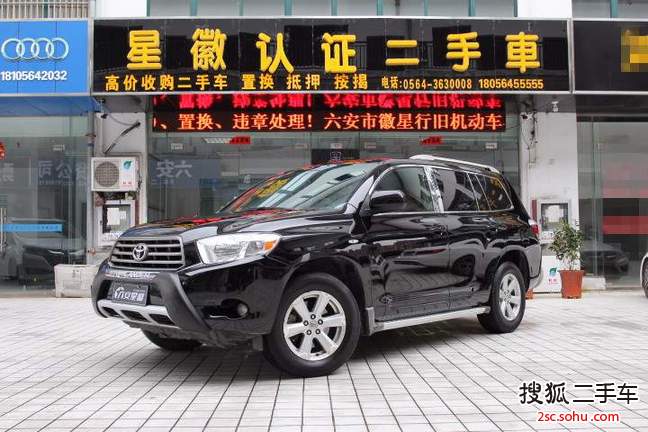 丰田汉兰达2011款2.7L 两驱7座精英版 