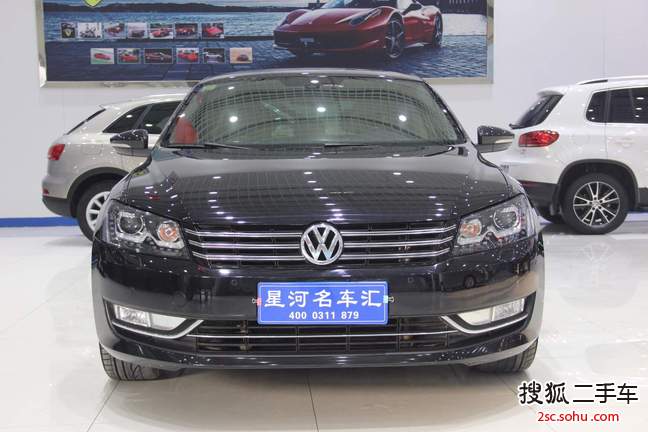 大众帕萨特2013款1.8TSI DSG尊荣版