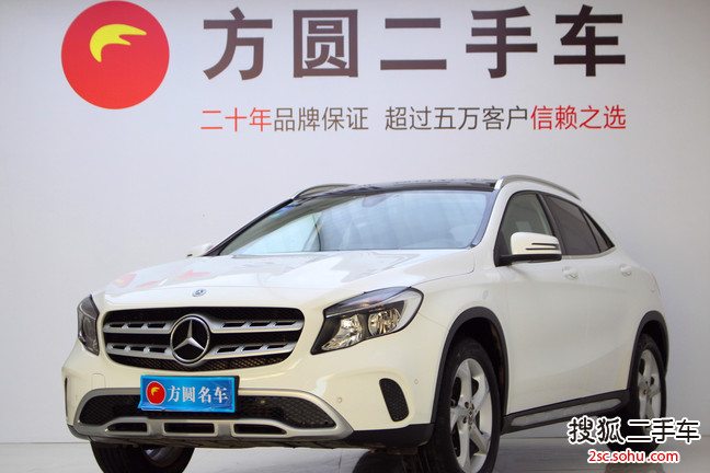 郑州二手奔驰GLA级2017款GLA 200 动感型价格19.5万