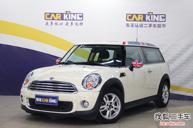 MINICLUBMAN2011款1.6L ONE