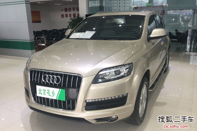 奥迪Q72011款3.0TFSI 舒适型(L)