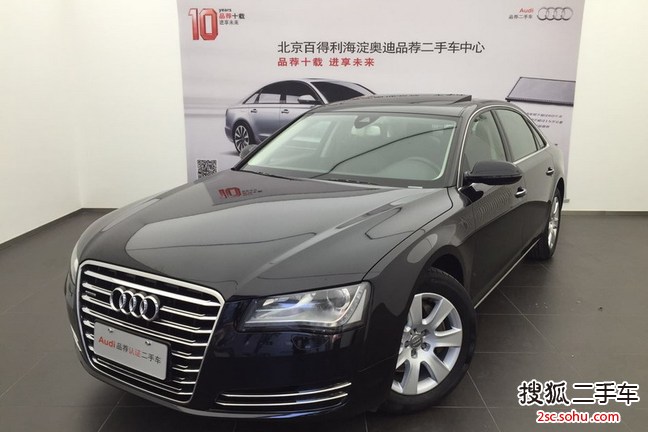 奥迪A8L2011款3.0TFSI low quattro 豪华型