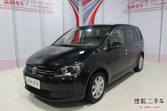 大众途安2011款1.4TSI 手动 智尚版5座