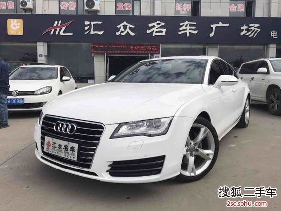 奥迪A72014款35 FSI quattro 技术型