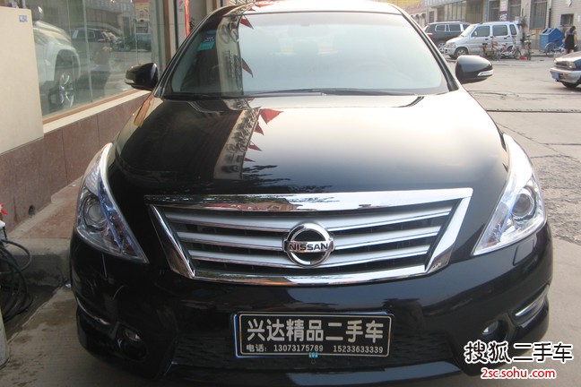 日产天籁2012款2.5L XV VIP 云安全版