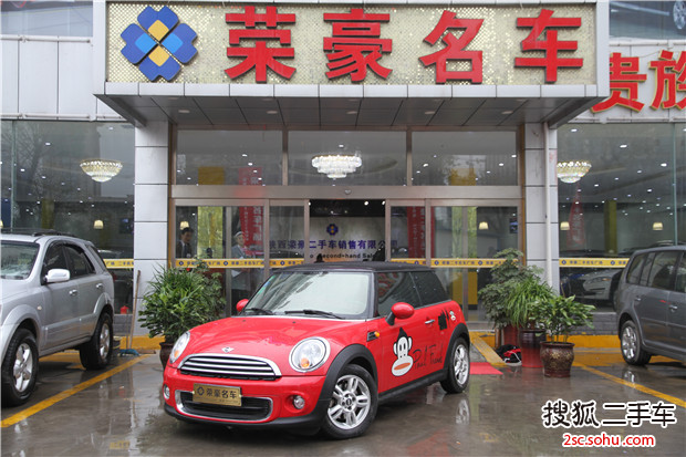 MINIMINI2013款1.6L ONE 限量第二款