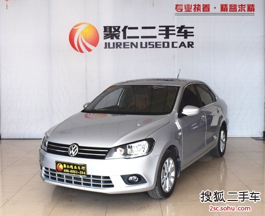 大众捷达2015款1.6L 手动豪华型