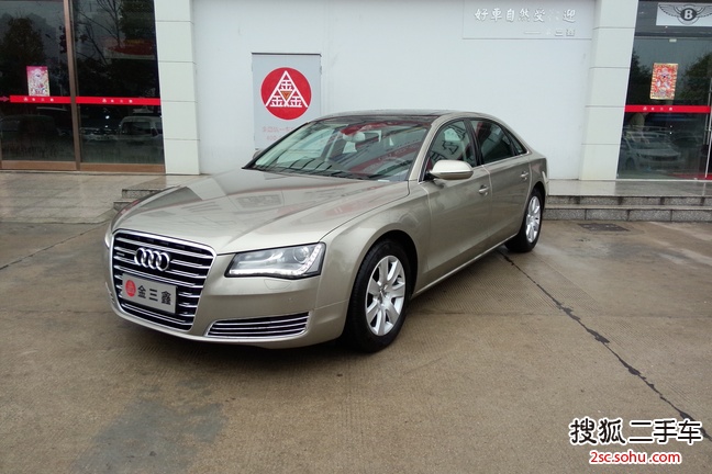 奥迪A8L2013款45 TFSI quattro豪华型