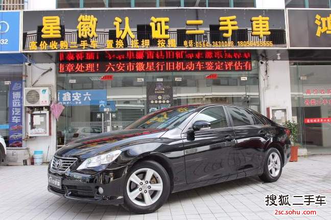 丰田锐志2010款2.5V 风度菁英版