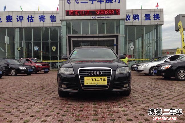 奥迪A6L2009款2.0TFSI 标准型AT