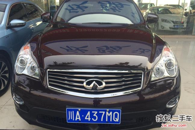 英菲尼迪QX502010款EX25 2.5L 优雅版