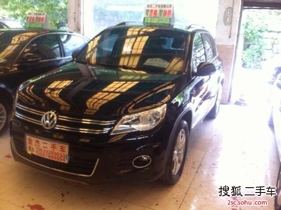 大众途观2012款1.8TSI 手自一体 菁英版(四驱)