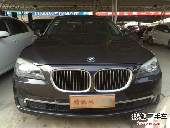 宝马7系2009款730Li 豪华型