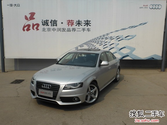 奥迪A4L2011款2.0TFSI 运动型