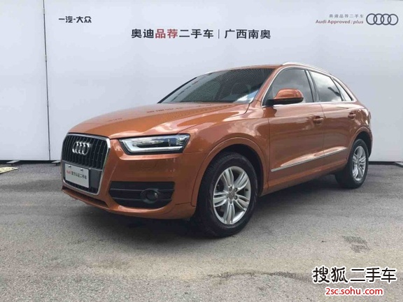 奥迪Q32015款35 TFSI quattro 技术型