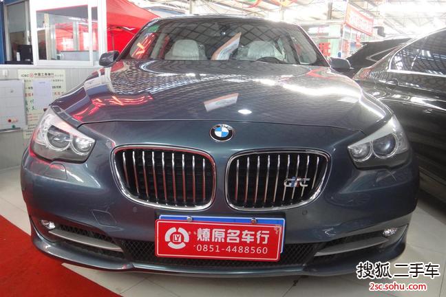 宝马5系GT2010款535i GT领先型