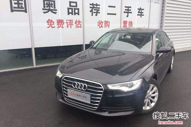 奥迪A6L2014款TFSI 标准型