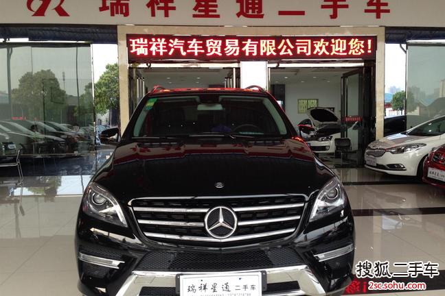 奔驰M级2014款ML320 4MATIC