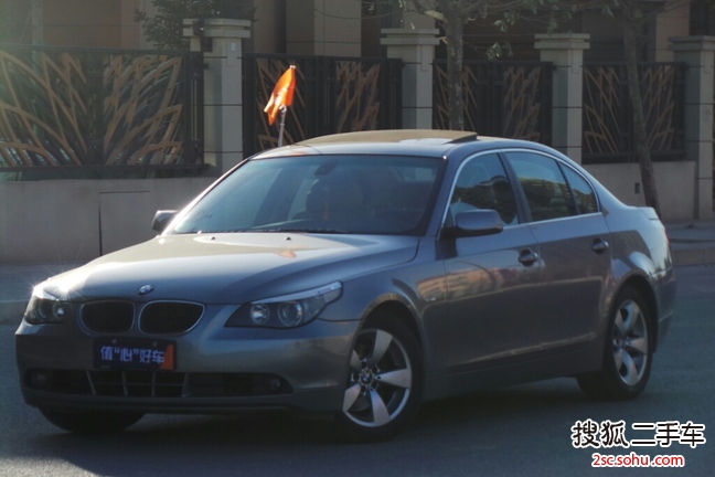 宝马5系2003款530i