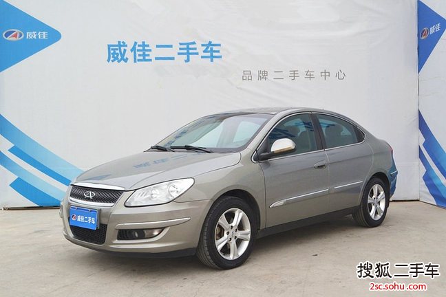 奇瑞A3三厢2010款1.6L 手动 进取型