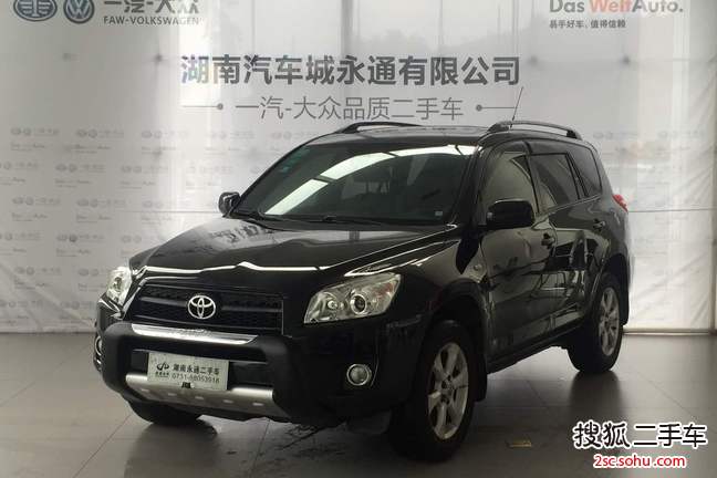 丰田RAV42010款2.0L 自动豪华升级版