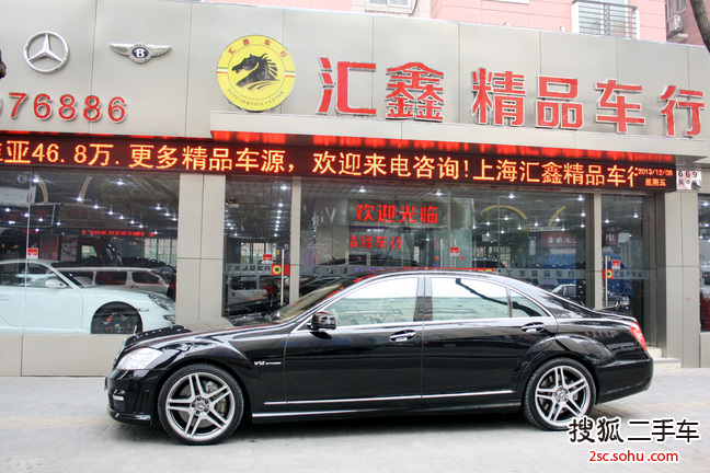 奔驰S级 AMG2010款S65 AMG