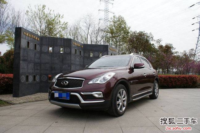 英菲尼迪QX502015款2.5L 悦享版