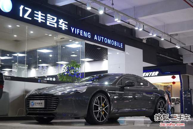 阿斯顿马丁Rapide2015款6.0L S