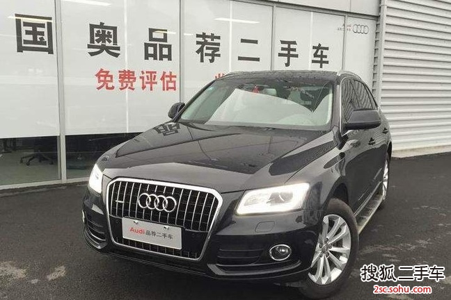 奥迪Q52013款40 TFSI 技术型