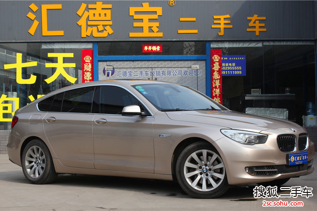 宝马5系GT2010款535i GT豪华型