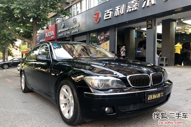 宝马7系2005款750Li