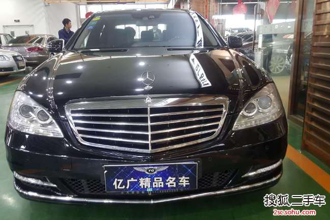 奔驰S级2010款S 350L 4MATIC