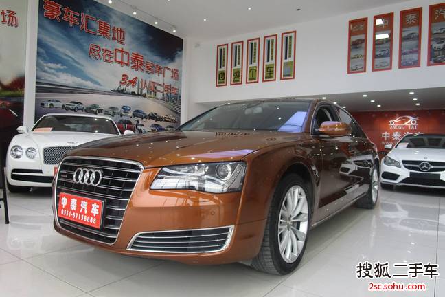 奥迪A8L2014款45 TFSI quattro舒适型