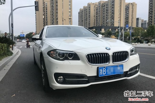 宝马5系2014款520Li 典雅型