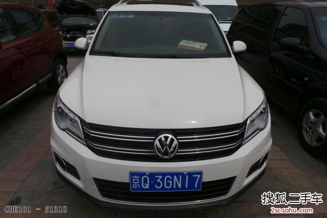 大众途观2012款1.8TSI 手自一体 菁英版(四驱)