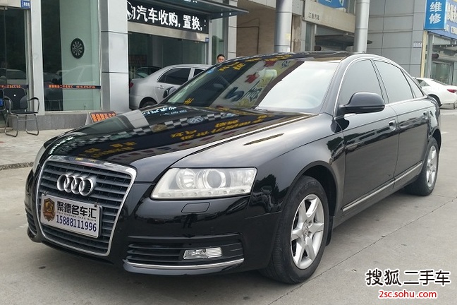 奥迪A6L2010款2.0TFSI 手自一体 标准型