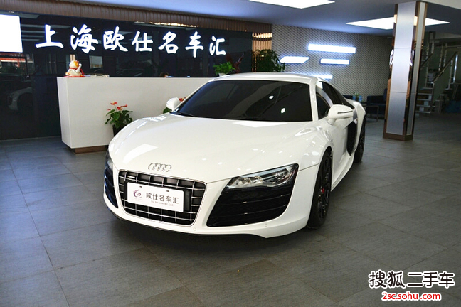 奥迪R82010款5.2FSI quattro