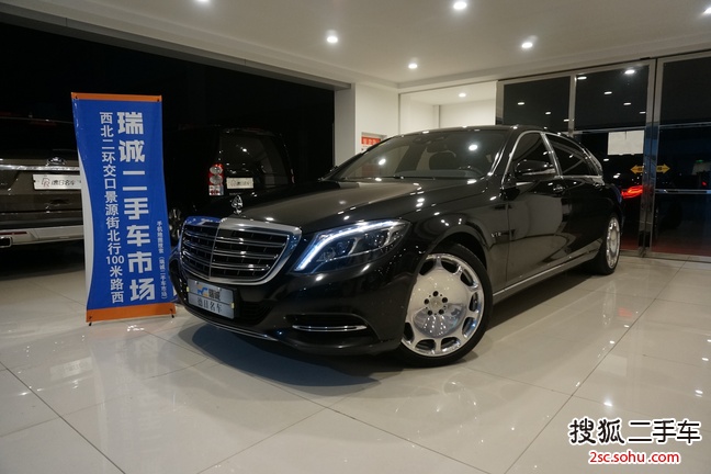 奔驰迈巴赫S级2015款S 400 4MATIC