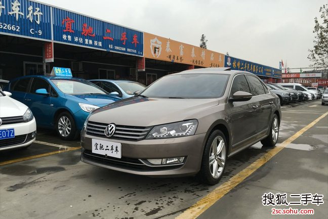 大众帕萨特2013款2.0TSI DSG至尊版