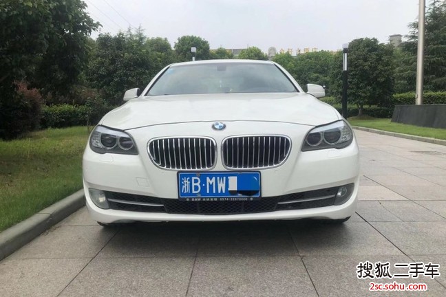 宝马5系2013款530Li 豪华型