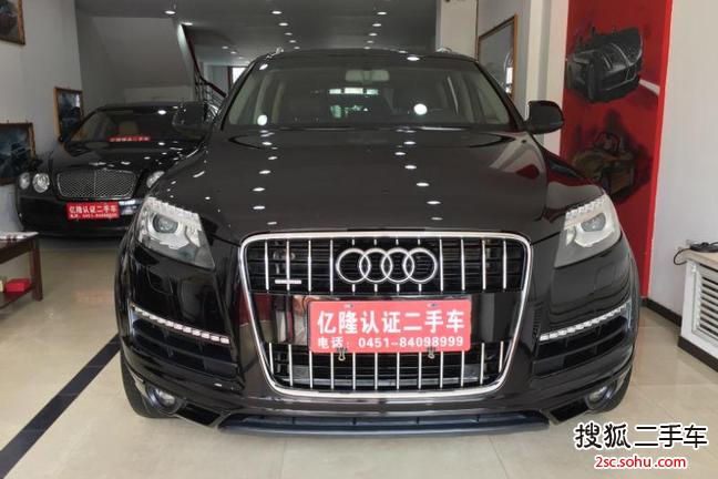 奥迪Q72011款3.0TFSI 专享型(H)