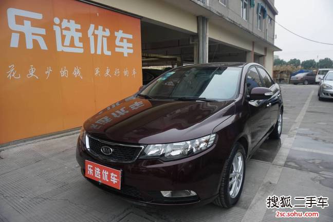 起亚福瑞迪2011款1.6L GLS 手自一体