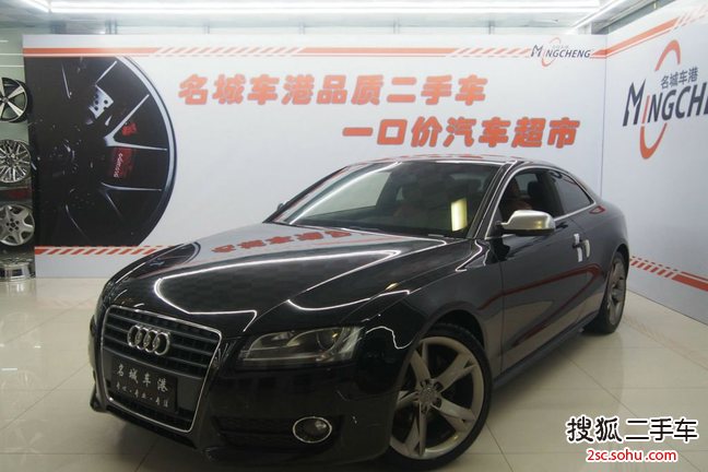 奥迪A5双门2010款2.0TFSI 舒适版