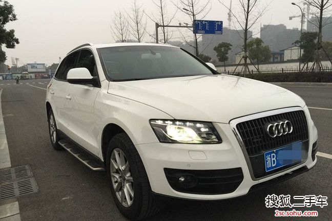 奥迪Q52012款2.0TFSI 舒适型