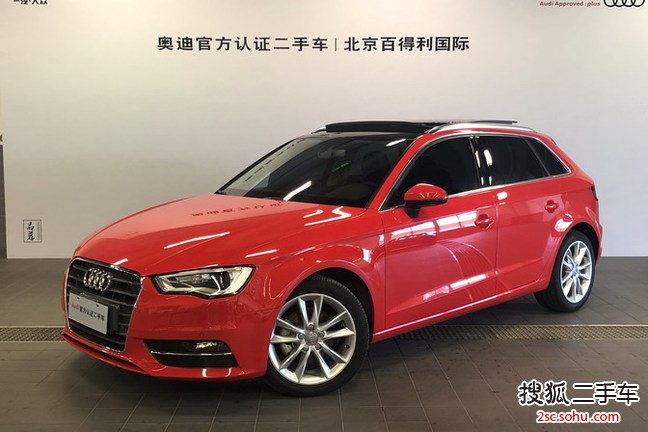 奥迪A3 Sportback2016款35 TFSI 自动风尚型