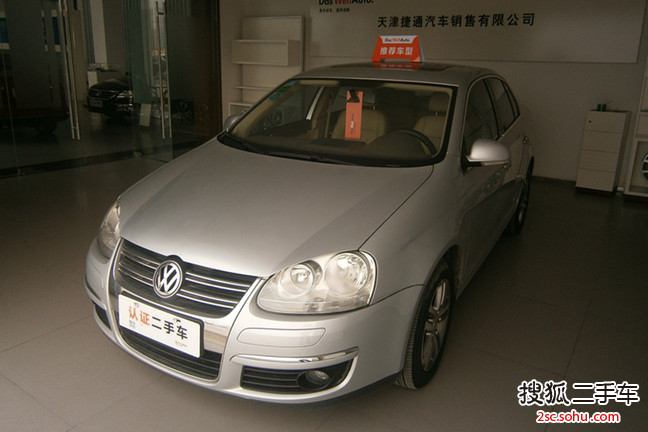 大众速腾2010款1.4TSI 手动 豪华型